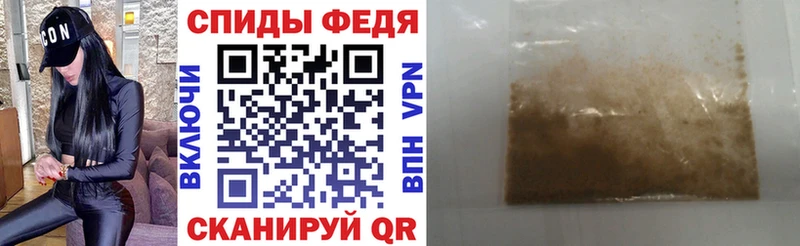 Amphetamine VHQ  где найти наркотики  мега сайт  Энгельс 