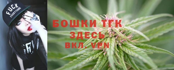COCAINE Шарыпово