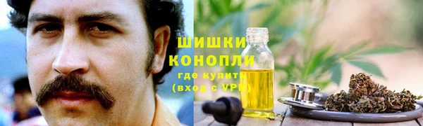 MESCALINE Абаза