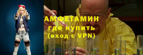 дистиллят марихуана Абинск