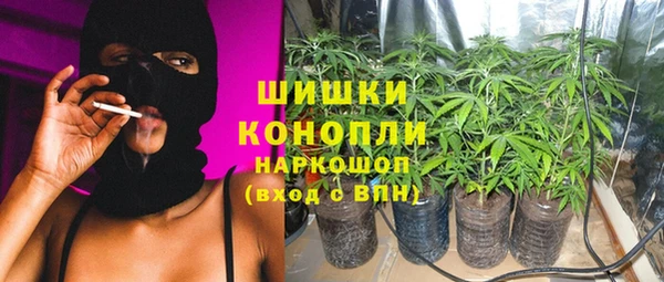 MESCALINE Абаза