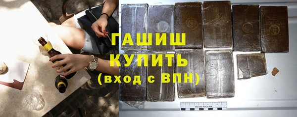 ПСИЛОЦИБИНОВЫЕ ГРИБЫ Алексин