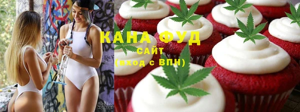 ПСИЛОЦИБИНОВЫЕ ГРИБЫ Алексин