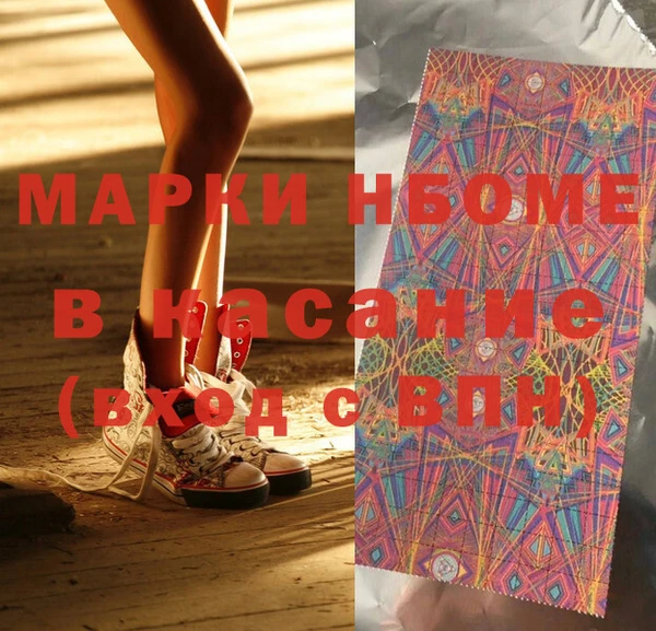 амф Абдулино