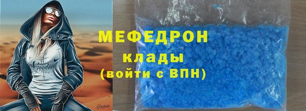 амф Абдулино