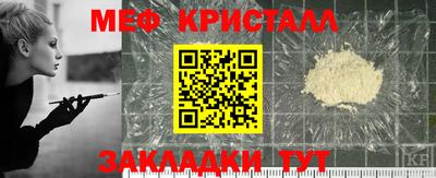 кокаин перу Пенза