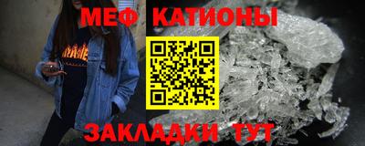 прущие грибы Первоуральск