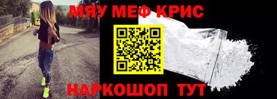 прущие грибы Первоуральск