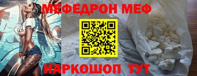 прущие грибы Первоуральск