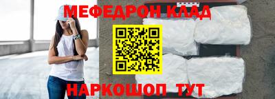 кокаин перу Пенза