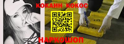 а пвп мука Кудрово