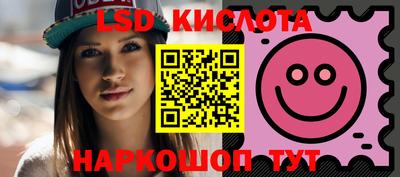 прущие грибы Первоуральск