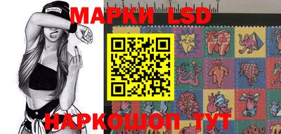 кокаин перу Пенза