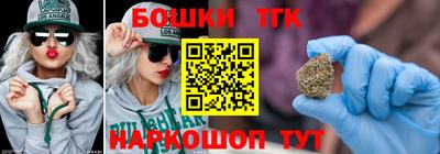 кокаин перу Пенза