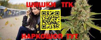 прущие грибы Первоуральск