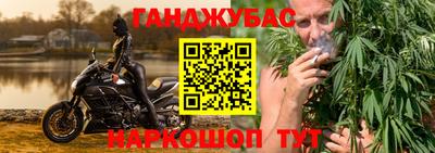 кокаин перу Пенза
