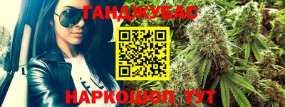 прущие грибы Первоуральск
