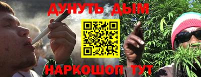 кокаин перу Пенза