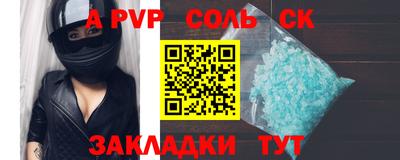 прущие грибы Первоуральск