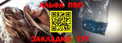 прущие грибы Первоуральск