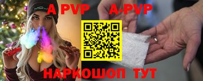 прущие грибы Первоуральск