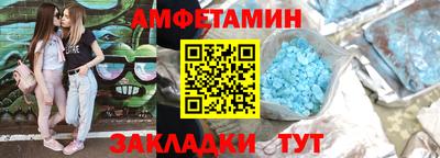 кокаин перу Пенза