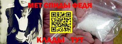синтетический гашиш Пыть-Ях