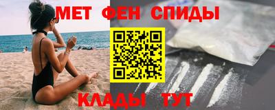 кокаин перу Пенза