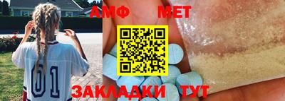 кокаин перу Пенза