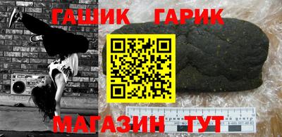 кокаин перу Пенза
