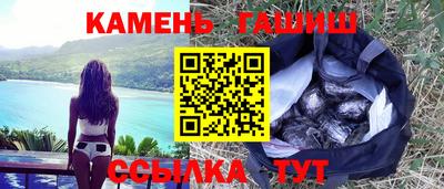 прущие грибы Первоуральск
