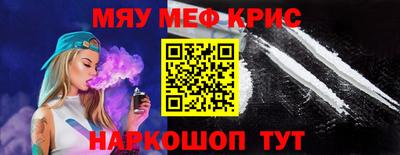 прущие грибы Первоуральск
